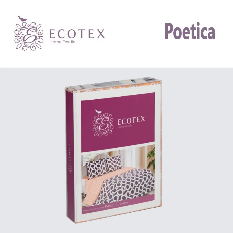 Постельное белье &quotКвадро&quot поплин (100% хлопок). Красивый Постельный набор из