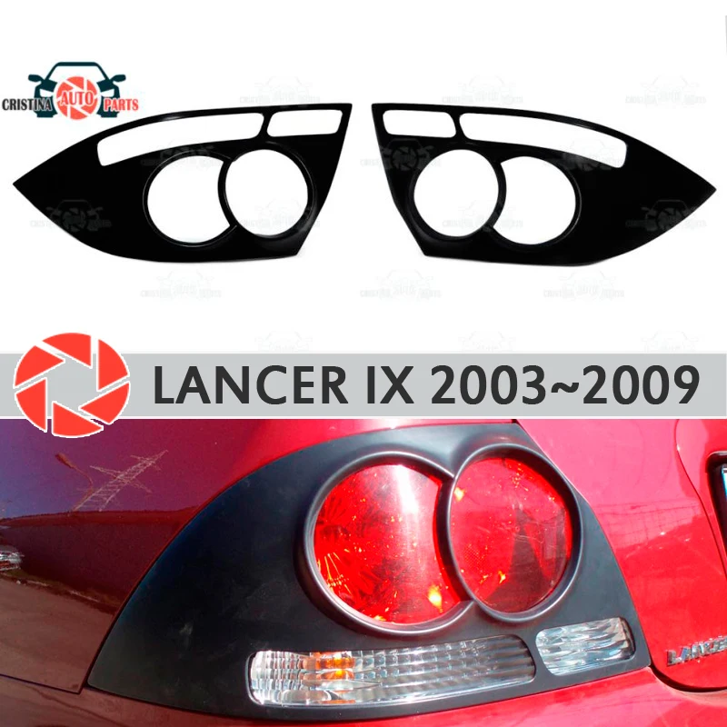 Накладки для бровей Mitsubishi Lancer 9 2003 ~ 2009 задних фонарей cilia ресниц пластик АБС