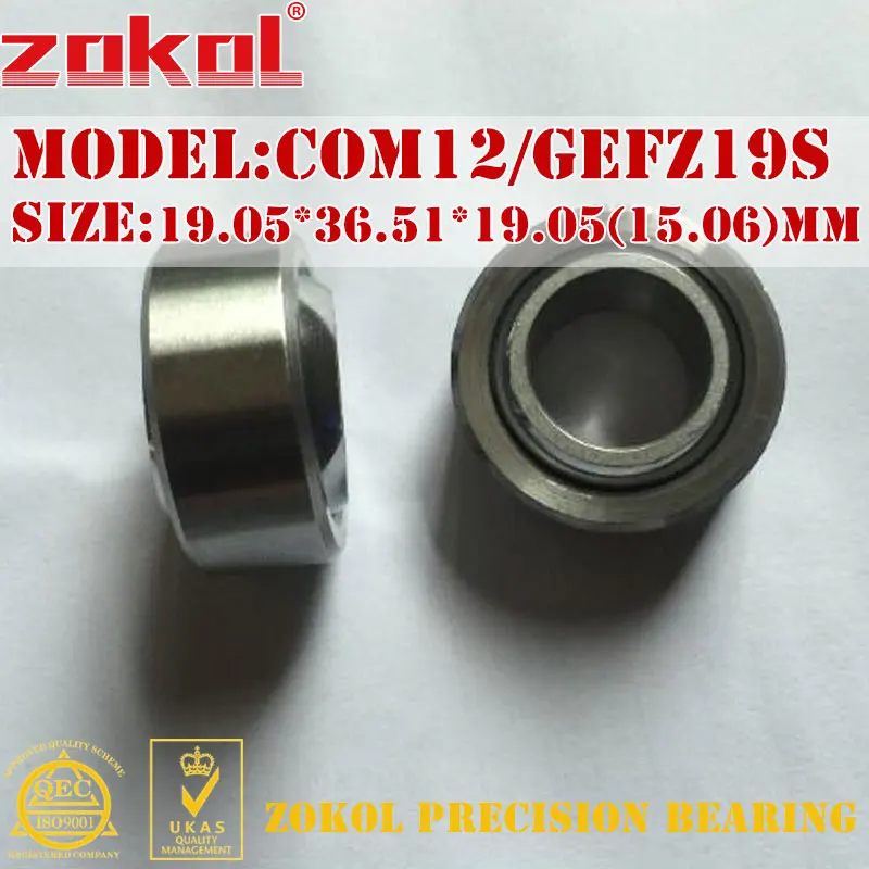 Подшипник ZOKOL COM12 COM12T GEFZ19S без обслуживания простые подшипники 19 05*36 51*19 05 (15 06) мм |