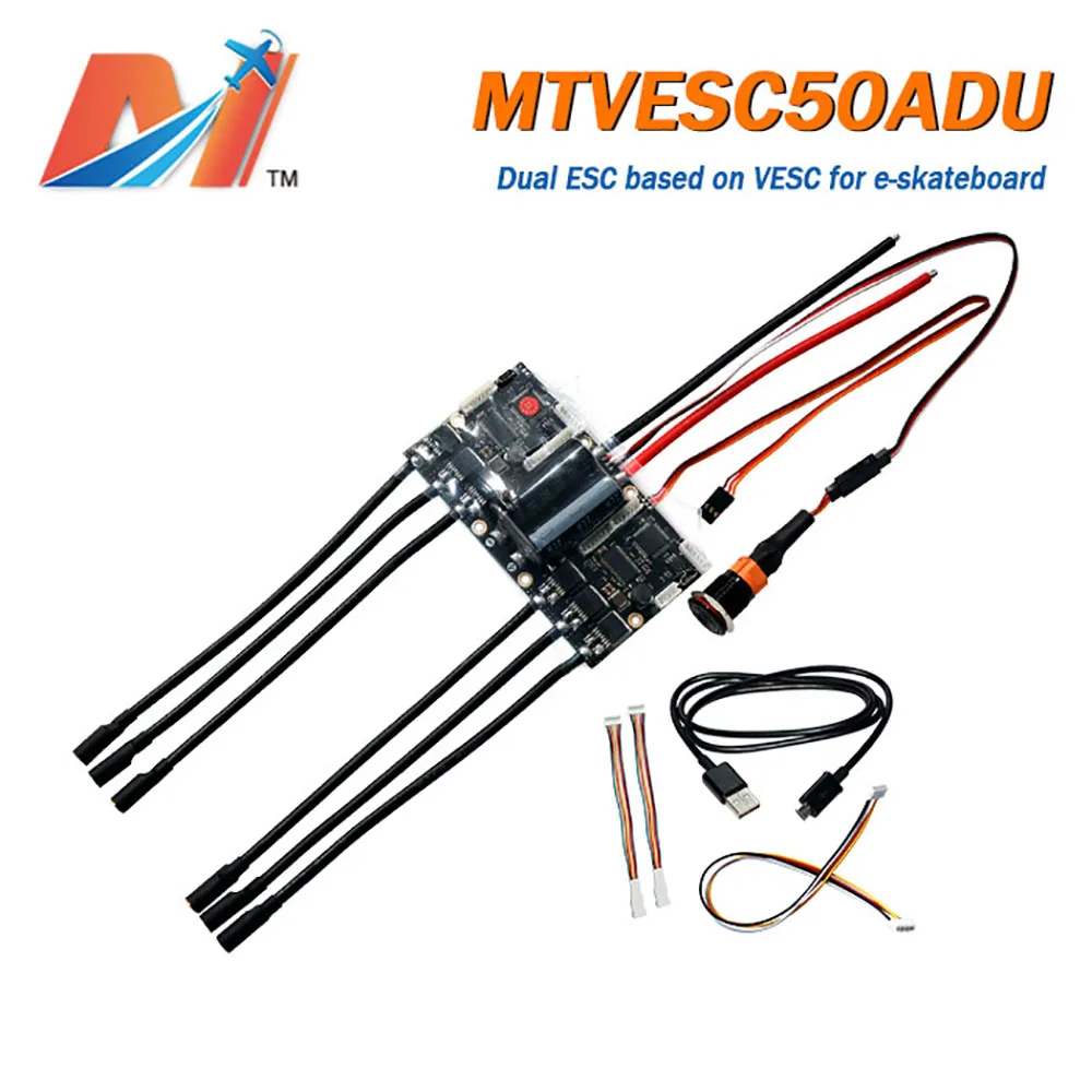 Maytech Черная пятница 170kv BLDC ESKATE мотор MTO6365 и двойной vesc с бесплатным пультом дистанционного управления