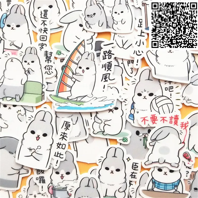 40 наклеек в виде мультяшных листьев хулиганских кроликов Набор сделай сам