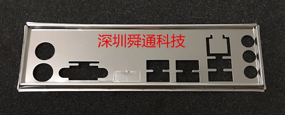 Новый пользовательский I/O перегородка для GIGABYTE GA-F2A55-DS3 шасси задняя панель (без