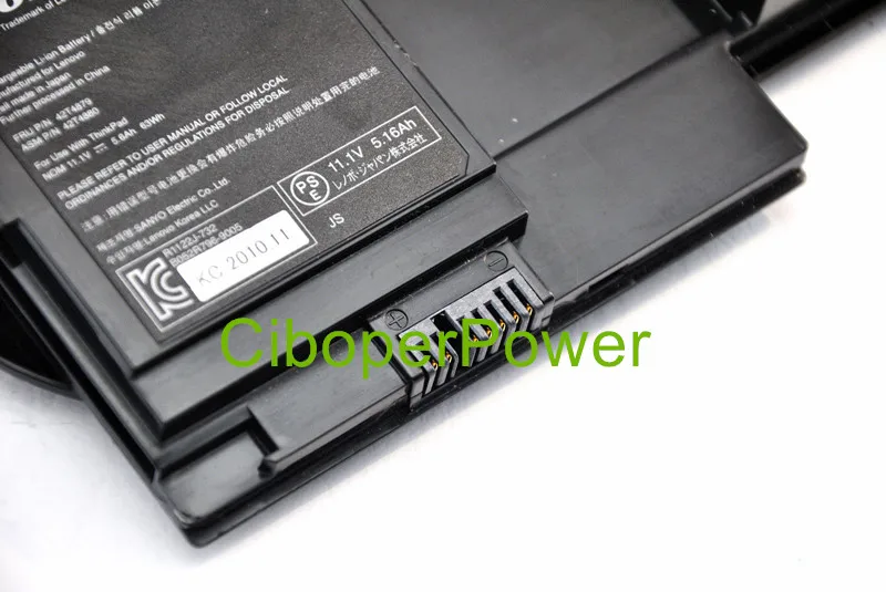 Высококачественный аккумулятор для ноутбука 220 X220i Tablet X220T Series 0A36285|Аккумуляторы