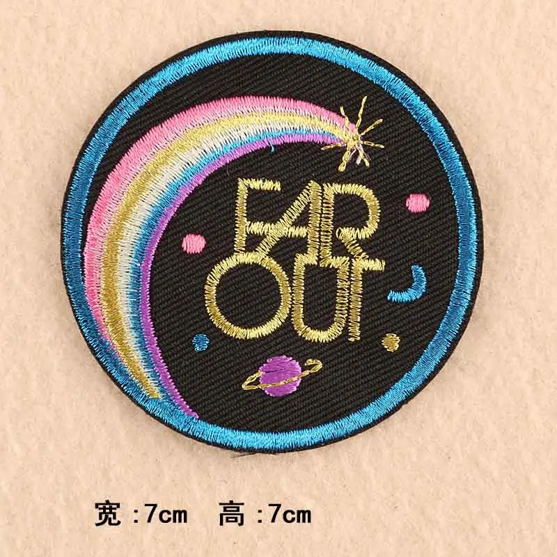 far out Не должны ничего геккон гриб потеряться на открытом воздухе железа на вышитые одежды патчи для одежды наклейки одежды оптом - Цвет: far out