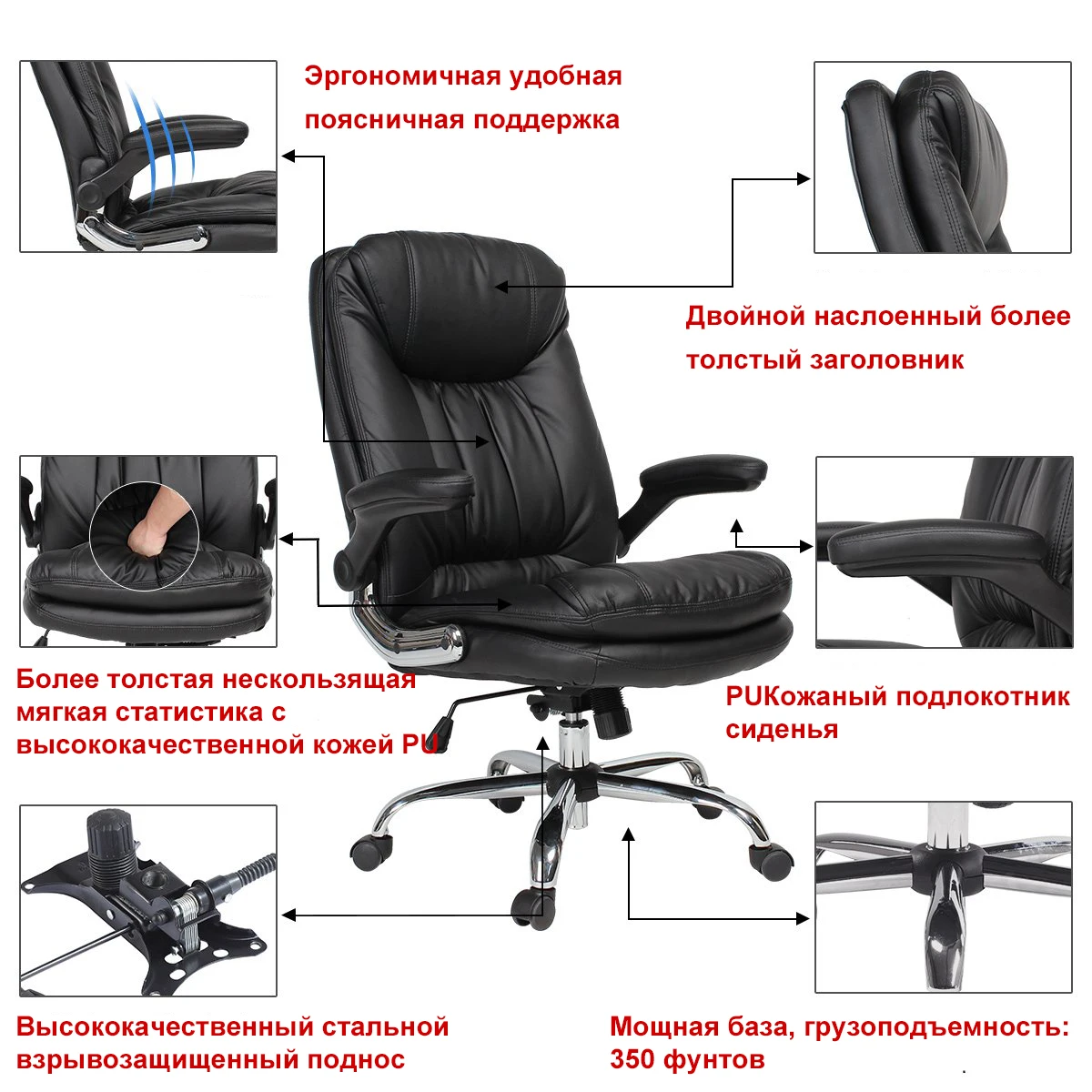 Seatingplus удобный исполнительный офисный стул кожаный стул лифт компьютерный стул wcg
