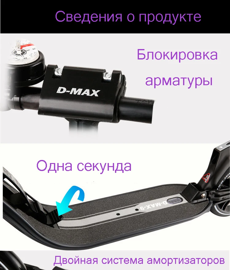 Складной самокат для взрослых и детей, 2 колеса, ручные тормоза, бодибилдинг, алюминиевый сплав, городской самокат для ног, скейтборд