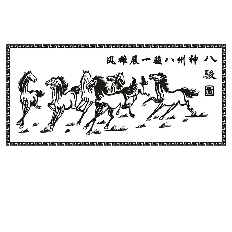 Chinese style Atmosphere Eight Horses Acrylic 3d Mirror Wall Stickers Living Room Bedroom Office Wall Decor Large Wall Sticker