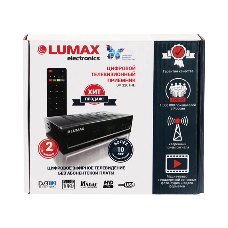 Цифровой телевизионный приемник LUMAX DV3201HD черный | Электроника