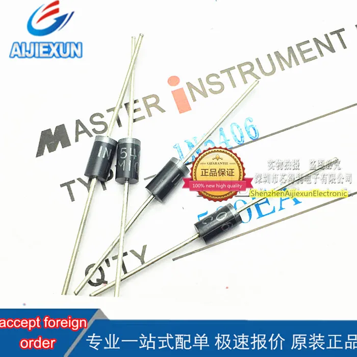 

100pcs orginal new IN5406 1N5406 3A600V Rectifier diode in stock