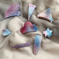 dream starry sky fastenspink blue gradient side clip geometry hairpin woman sweet and temperament claws hair accessories