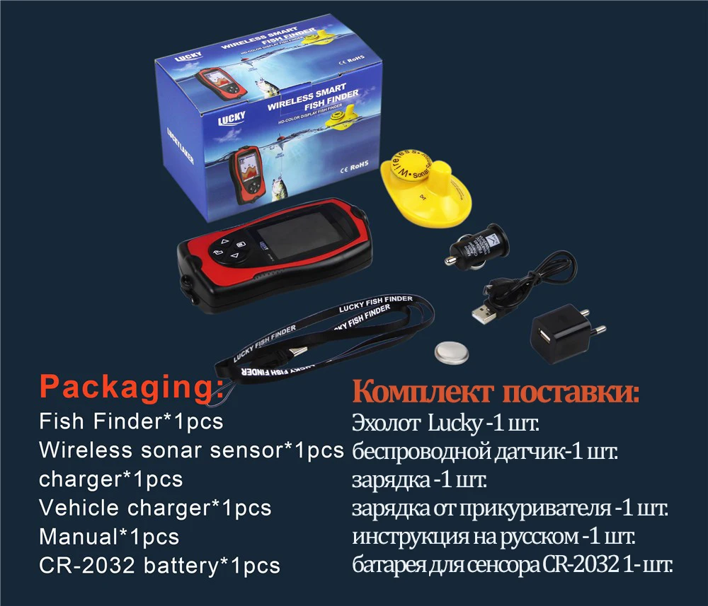 LUCKY FF1108 1CW Цветной Беспроводной эхолот беспроводной диапазон до 100 м работает от