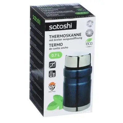 Термос &quotSATOSHI&quot 700мл с широким горлом для еды | Дом и сад