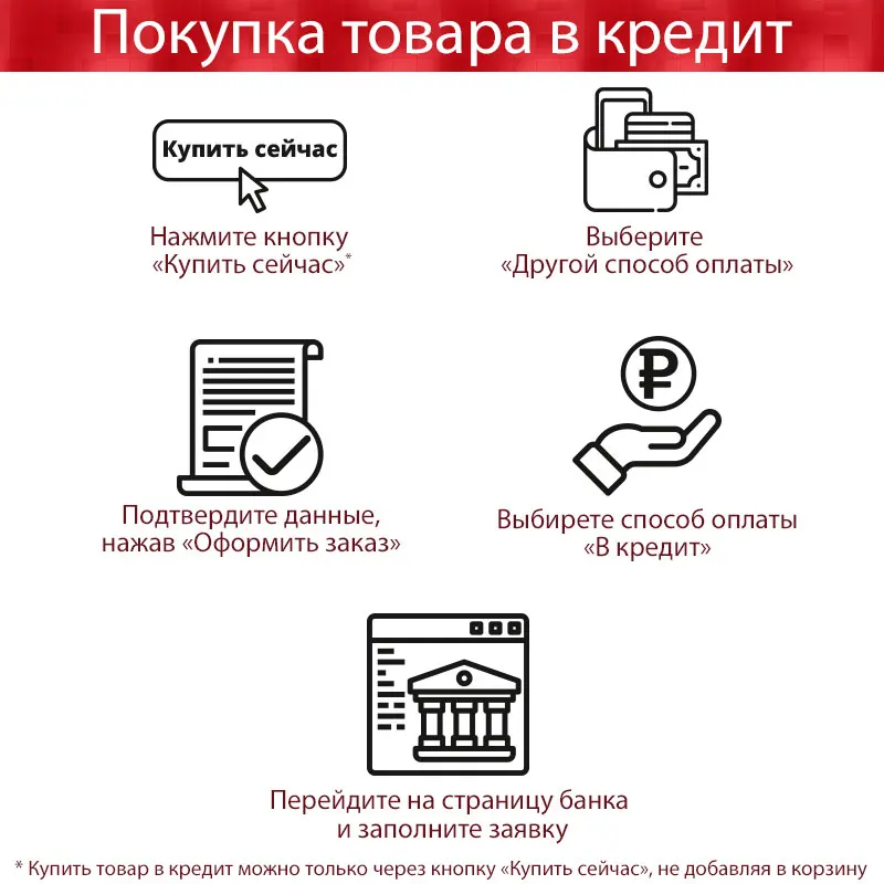 Отпариватель AVEX GS 1900|Отпариватели для одежды| |