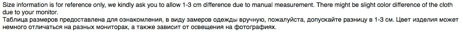 Милый Двухсекционный летний женский легкий купальник бикини для женщин