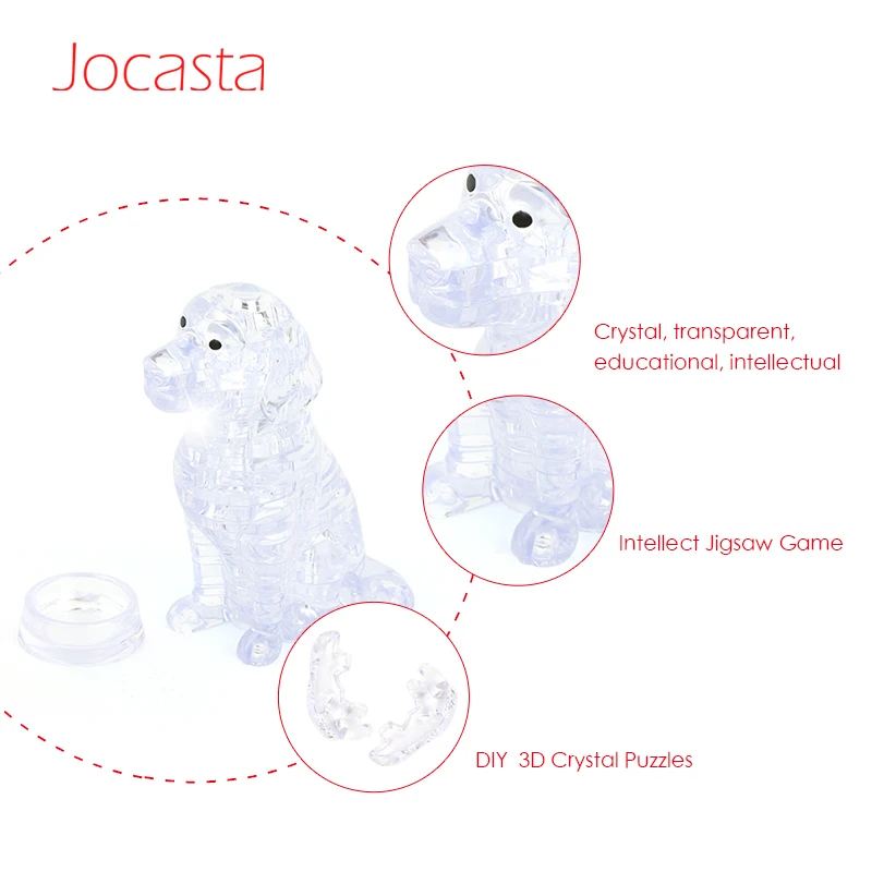 Детская игрушка DIY 3D Хрустальная головоломка милый щенок собака дети