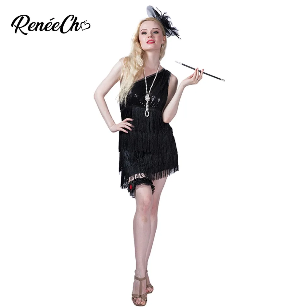 Женский костюм на Хэллоуин с бахромой ослепительный костюм-хлопушка женское