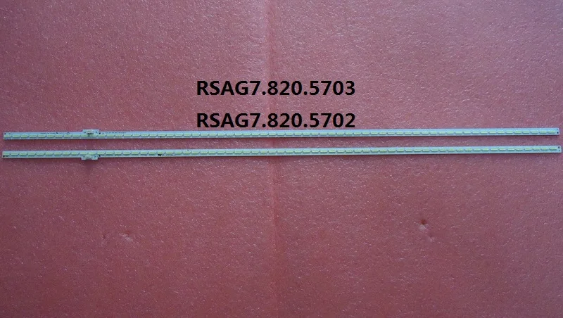 1 пара б/у RSAG7.820.5703 RSAG7.820.5702 65 светодиодный S 546 мм для Hisense 50EC300JD Подсветка