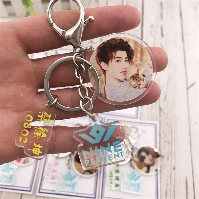 KPOP Idol производитель ключей держатель девять процентов акриловый брелок для
