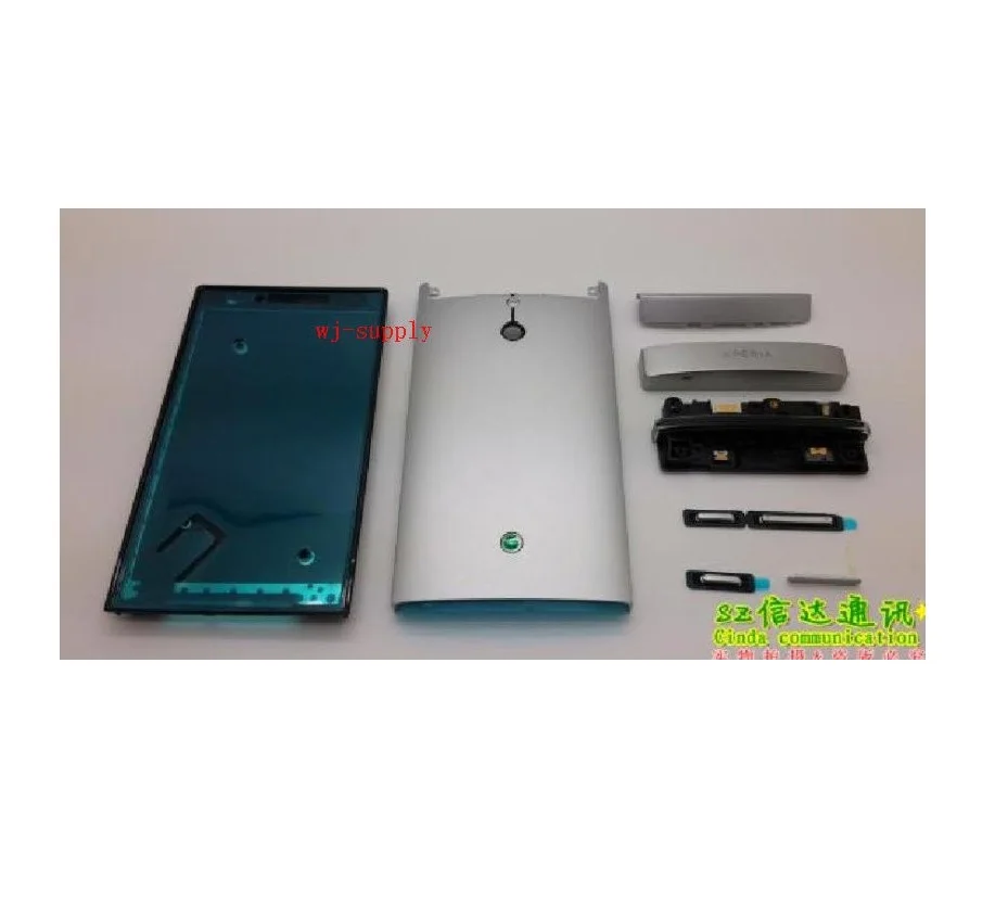 Полный Корпус Шасси передней рамы+ задняя крышка батареи Чехол для sony Ericsson Xperia P LT22i LT22+ клей+ Инструменты