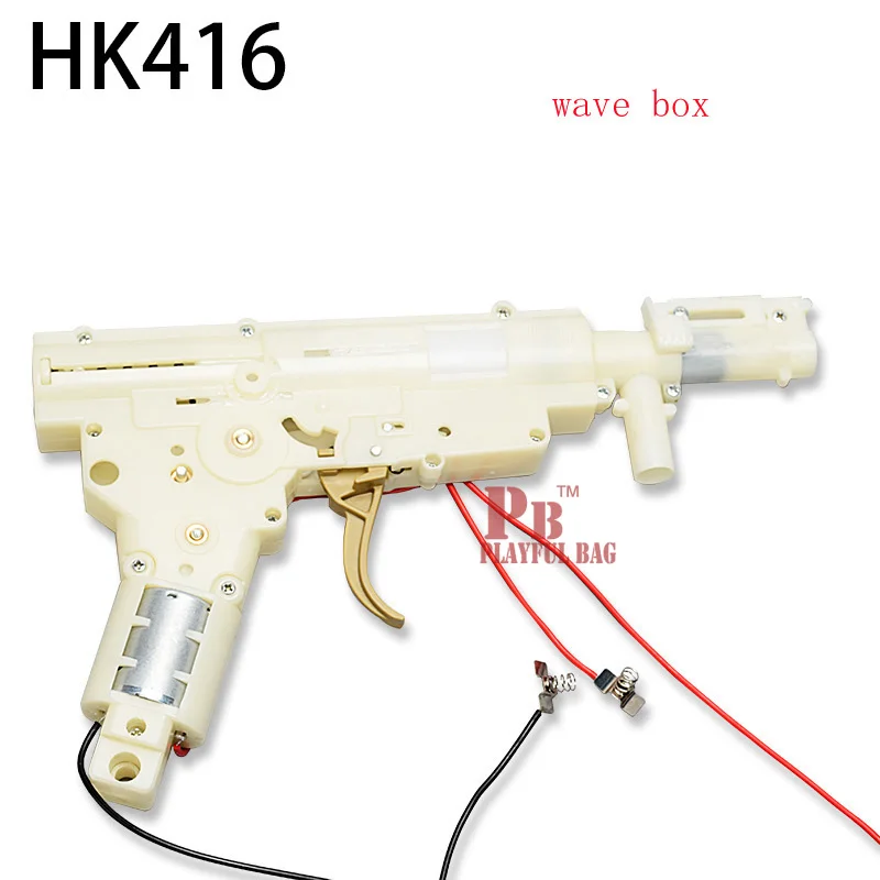 

Toys, electric water gun, HK416 special modification parts, wave box manufacturers, direct wholesale