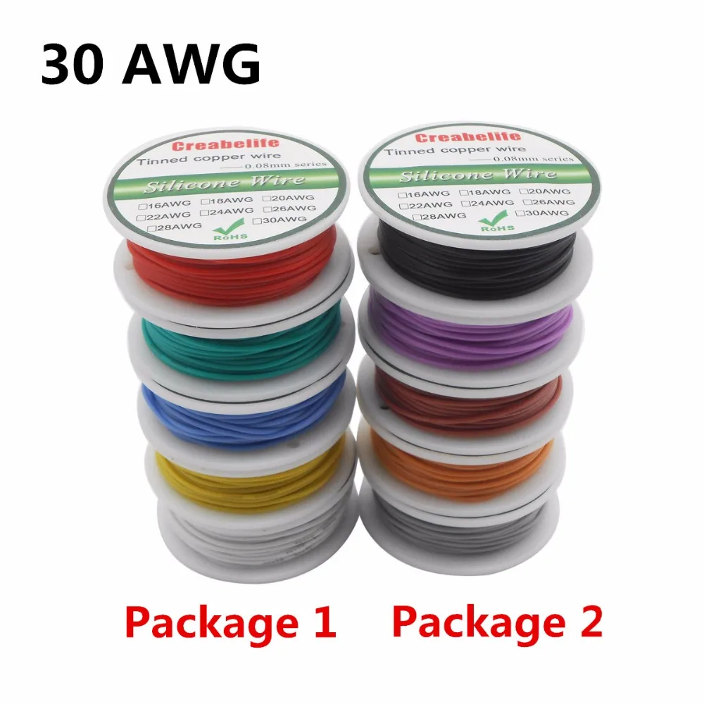 50 м 30 AWG гибкий силиконовый провод 5 цветов RC кабель Линия с катушки посылка