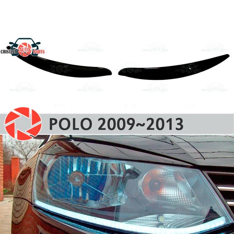Брови для Volkswagen Polo 2009 ~ 2013 фар ресниц пластиковые молдинги украшение отделка