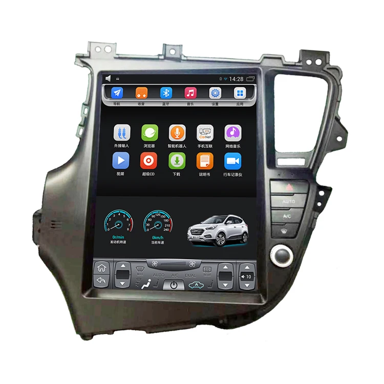 2011-2015 K5 Optima 12 1 дюймов вертикальный сенсорный экран Android автомобильный