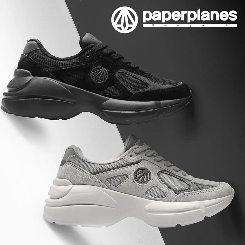 Paperplanes уродливые кроссовки прогулочные тренировочные на шнуровке 1475|Обувь для