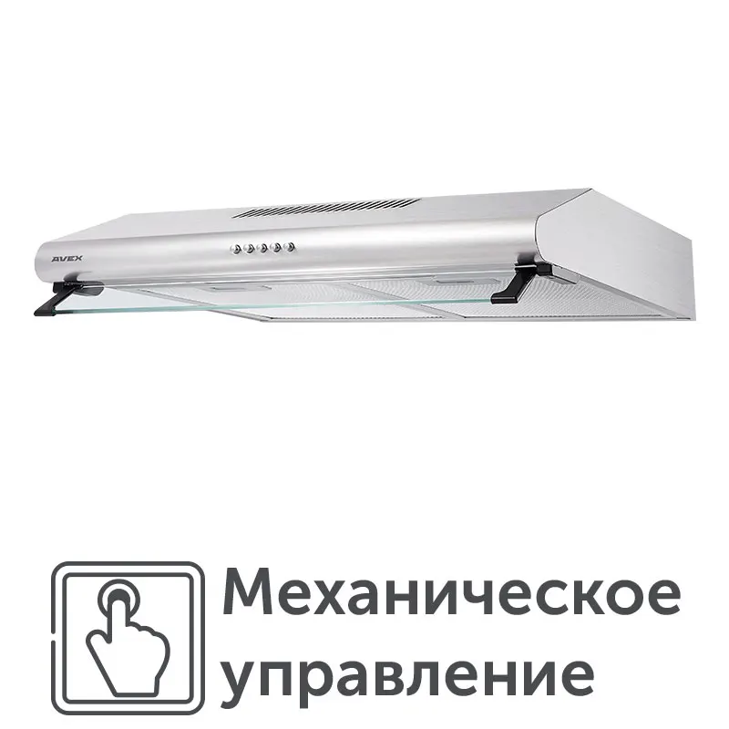 Кухонная вытяжка (воздухоочиститель) AVEX AS 6022 X 200 куб м / час цвет нержавеющая сталь