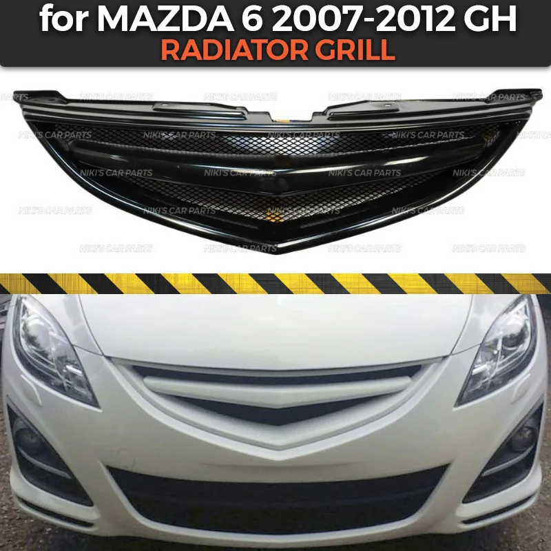 Чехол с решеткой радиатора для Mazda 6 GH 2007 2012 поперечной перекладиной комплект