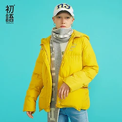 Toyouth с длинным рукавом негабаритных парка Для женщин зимние куртки и пальто Повседневное теплое пальто женские пальто с капюшоном куртка-парка Mujer топы - Цвет: Yellow