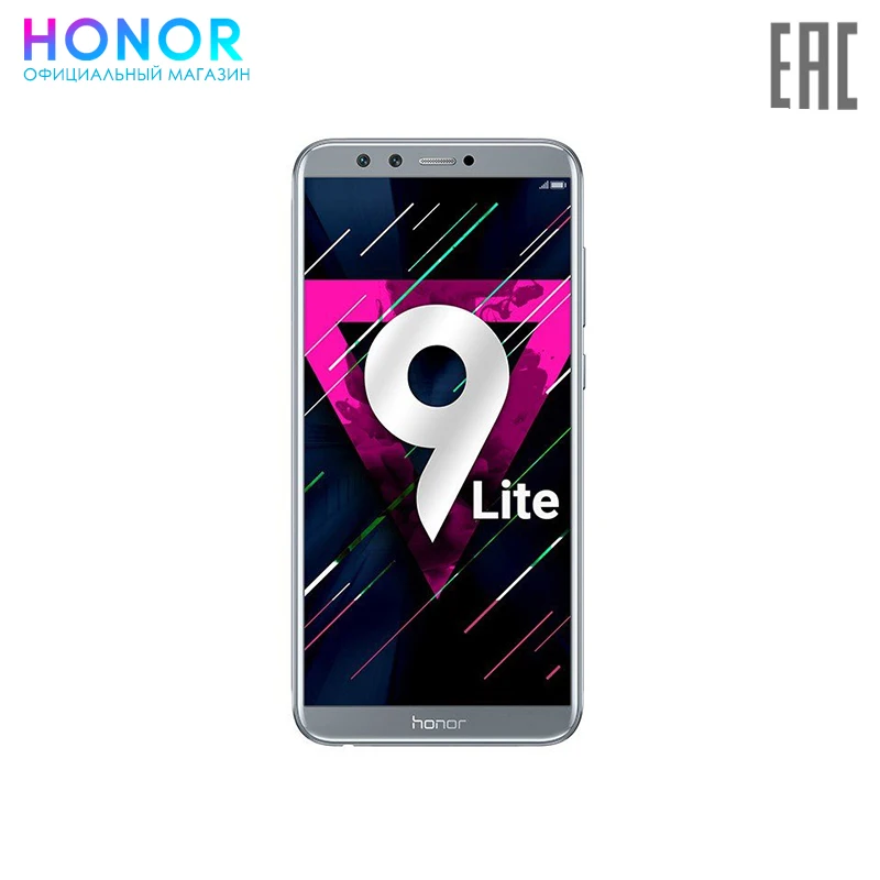 Cмартфон Honor 9 Lite 64 ГБ. Поддержка NFC. Доставка из России от 2 дней. 【Официальная