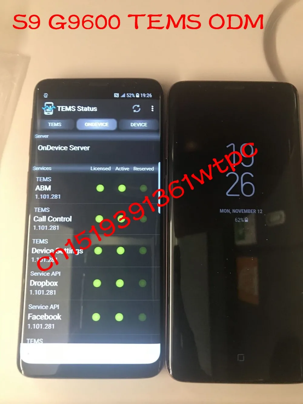 DHL+ S9 G9600 TEMS ODM+ VOLTE+ 4x4MIMO+ 256QAM+ 3CC+ 4CC+ 5CC тестирование