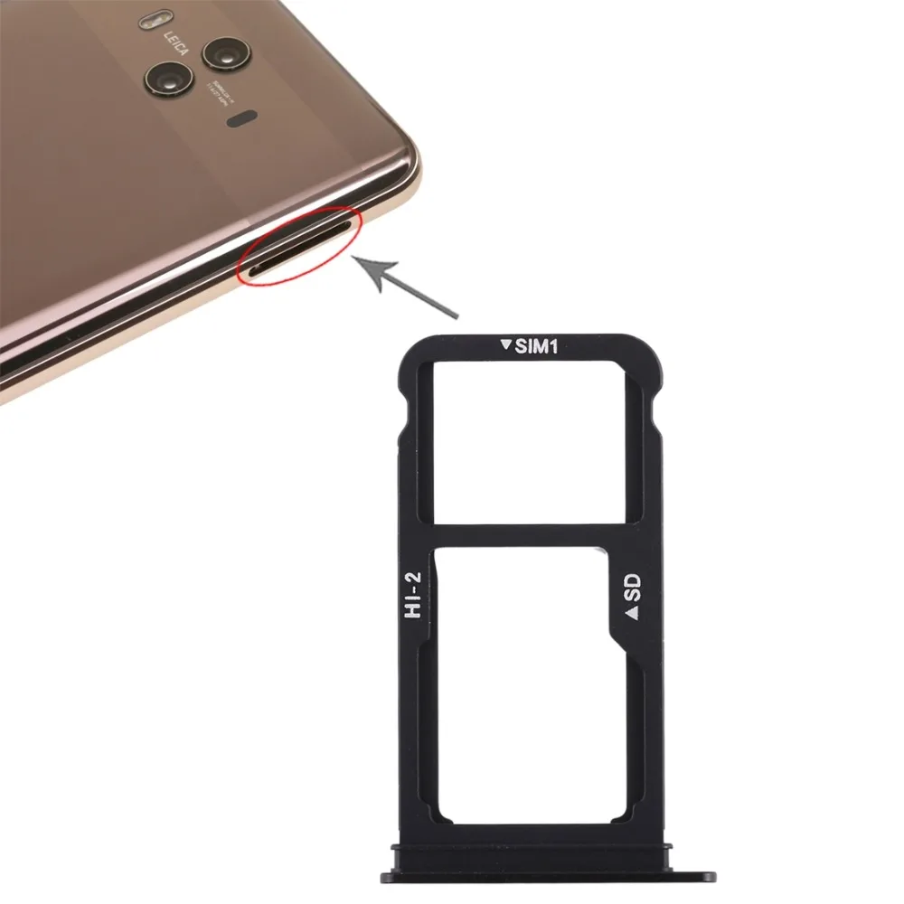 Лоток для sim карт + лоток карт/Micro SD карта Huawei Mate 10|Адаптеры SIM карт| |