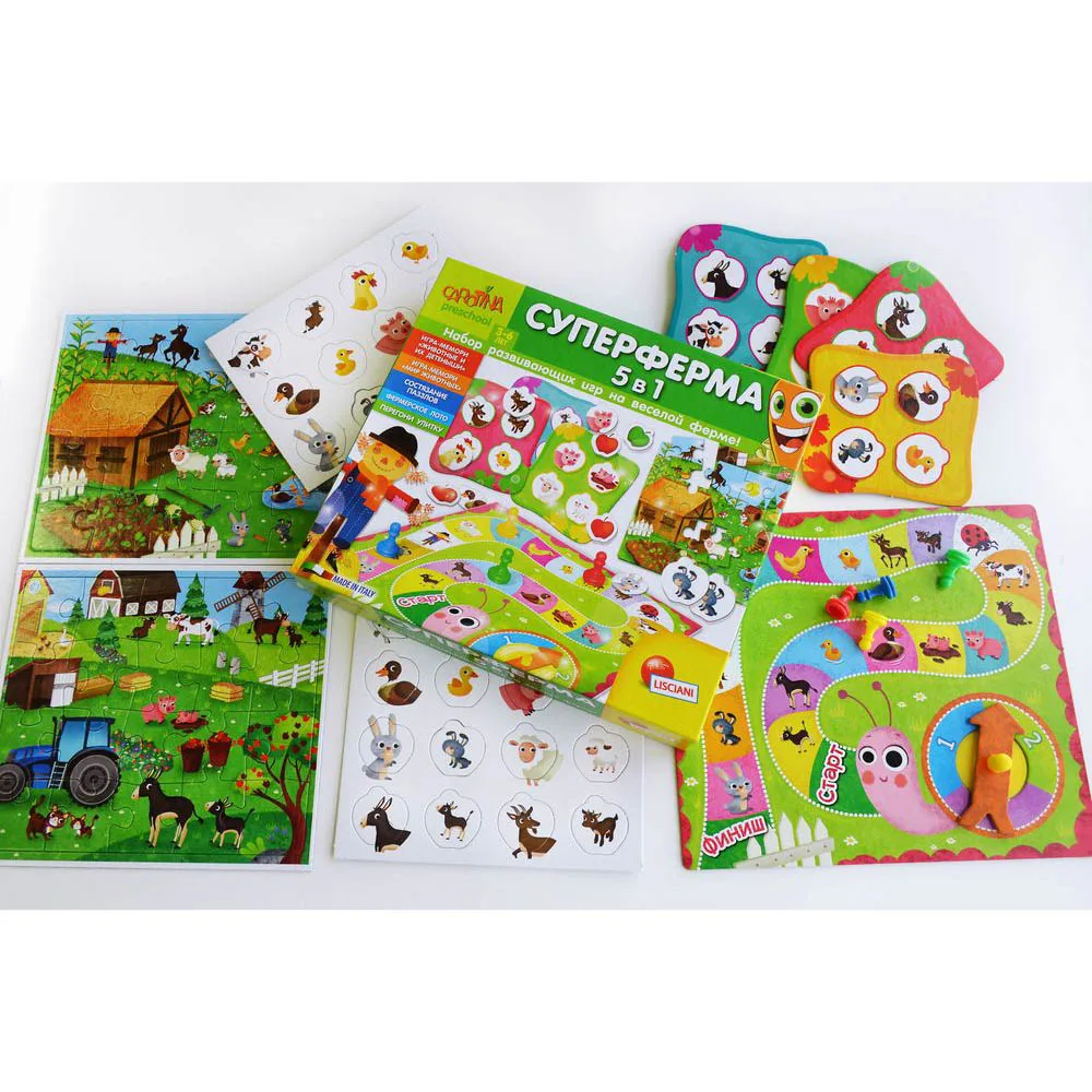 Basic &amp Life Skills Toys LISCIANI #507 R63673 play children educational toys montessori busy board |