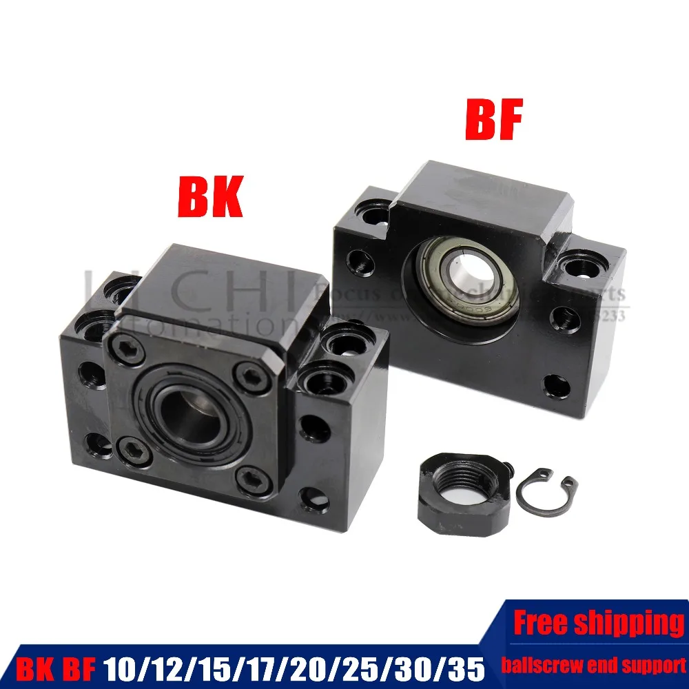 BK10 BF10 BK12 BF12 BK15 BF15 BK20 BF20 BK25 BF25 BK30 BK35 BF35 опорный блок для болтов SFU1605 SFU1204 SFU2005|Линейные