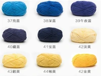 no3 45 cotton 45 acrylic 150g150m fancy yarn for hand knitting thread crochet cloth yarn diy bag handbag carpet cushion cloth