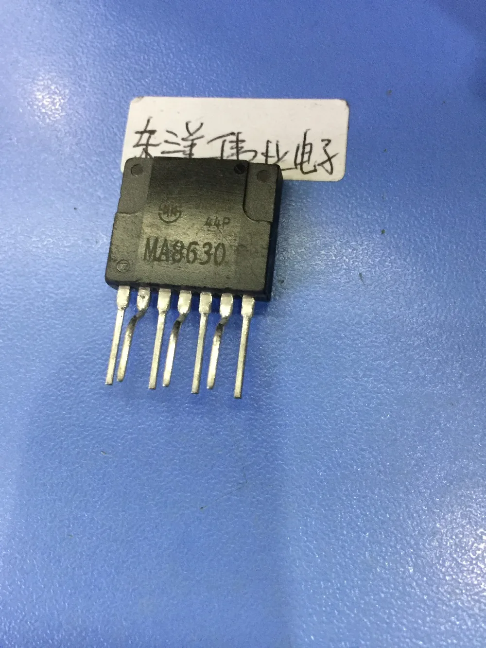 MA8630 ZIP|Запасные части| |