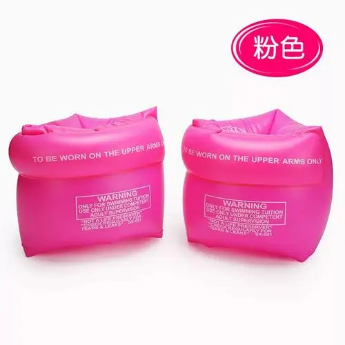 pink Новинка, 2 шт., ПВХ, для взрослых, детей, безопасная надувная рука, для плавания, ming, кольцо, для тренировок, для плавания, ming, круг, для детей, для плавания, бассейн, водный, воздушный рукав - Цвет: pink