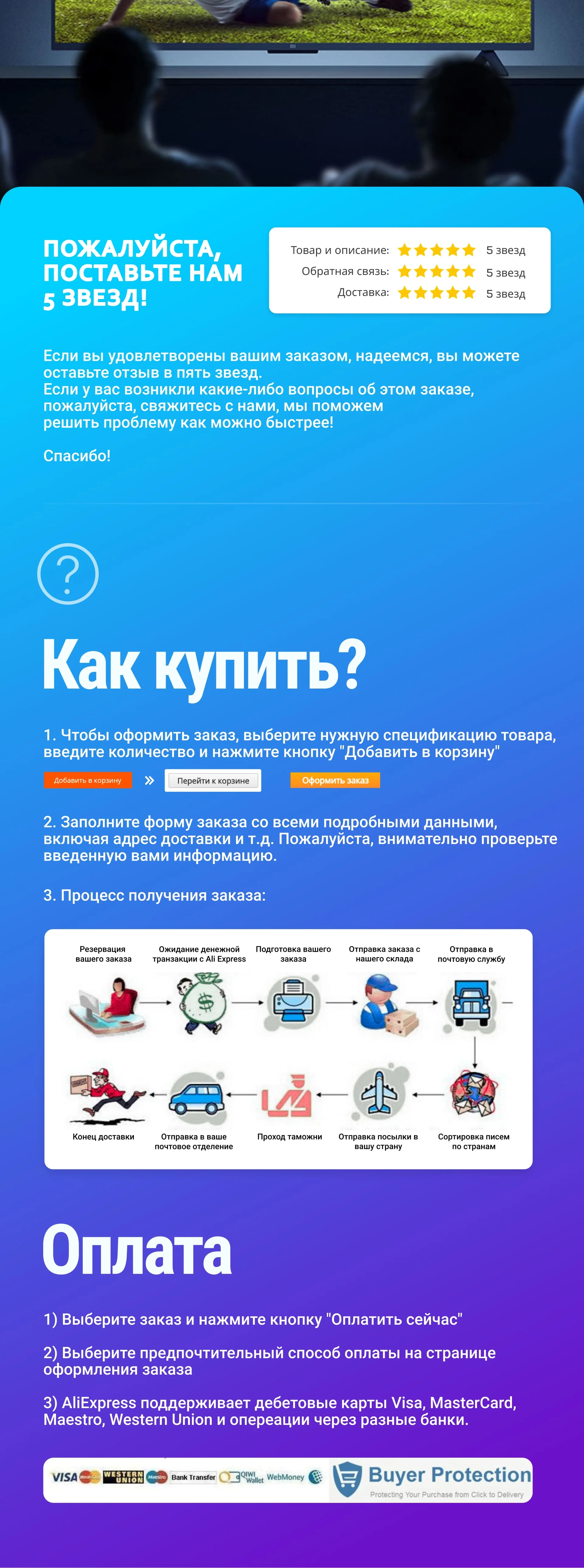 Xiaomi Smart 4S 65 дюймов 3840*2160 FHD Full 4K HD экран ТВ комплект wifi ультра-тонкий 2 ГБ+ 8 Гб хранилище игровой дисплей Dolby звук