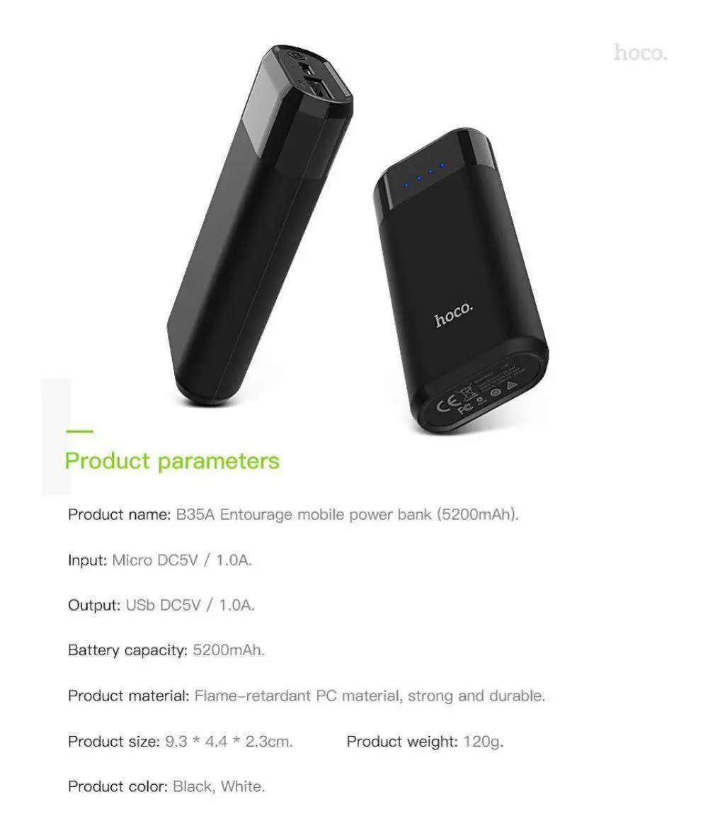 HOCO 5200mAh power Bank mi ni USB светодиодный 18650 Внешний аккумулятор портативное зарядное