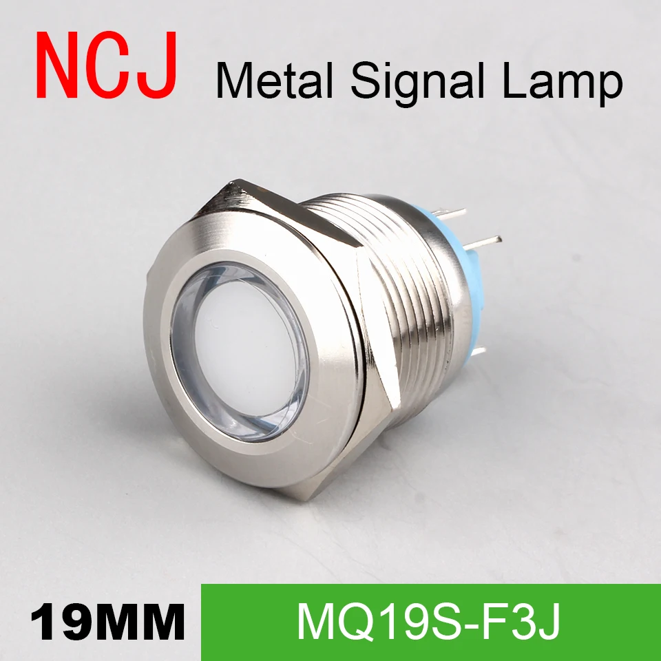 NCJ 19 мм металлическая светодиодная сигнальная лампа индикатор пилот