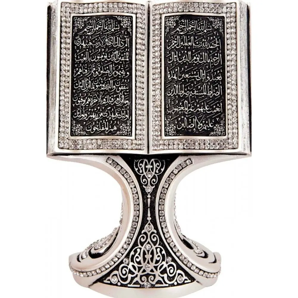 Исламский домашний декор Eid подарок Фатиха исламский Декор 16 см 7 &quoteid
