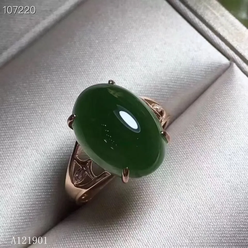 

KJJEAXCMY Boutique Jewelryar 925 Pure Silver Previous Natural Jasper Jewelry Ring Support Detection CVBS