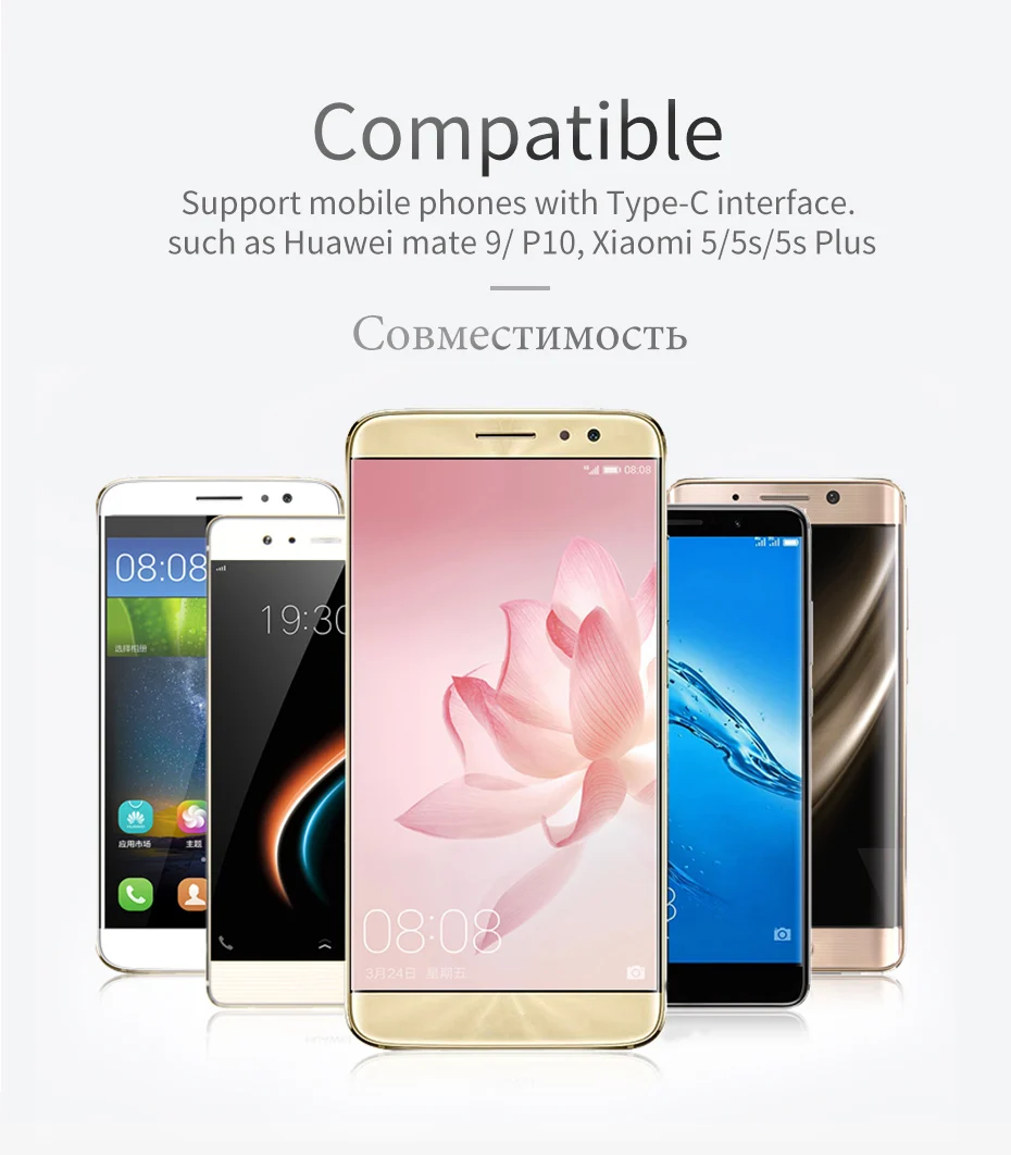 HOCO USB 5A type-C кабель для huawei P20 Pro lite mate 9 10 Pro P10 Plus lite V10 USB 3,1 type-C суперзарядный кабель