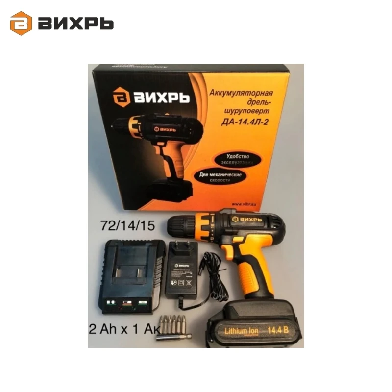 Дрель аккумуляторная шуруповерт Вихрь ДА 14.4Л 2 72/14/15|cordless| |