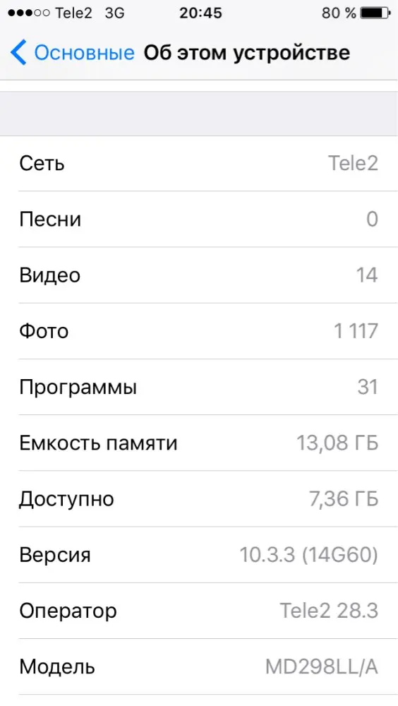 Оригинальная материнская плата+ чипы для iPhone 5 5g, Заводская разблокированная материнская плата на 16 ГБ, 32 ГБ, 64 ГБ, системная логическая плата IOS, протестированная, хорошая работа