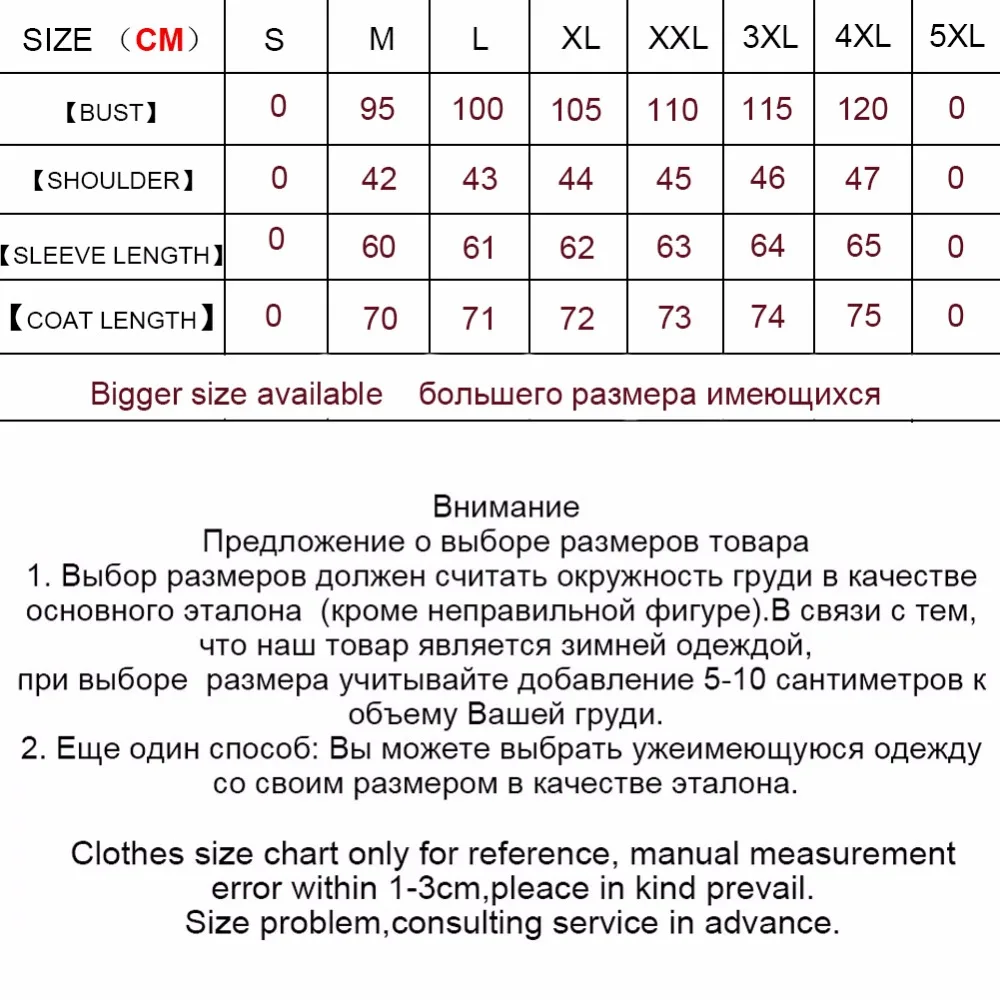 Maylofuer женский натуральный настоящий мех кролика пальто съемные пуховые рукава