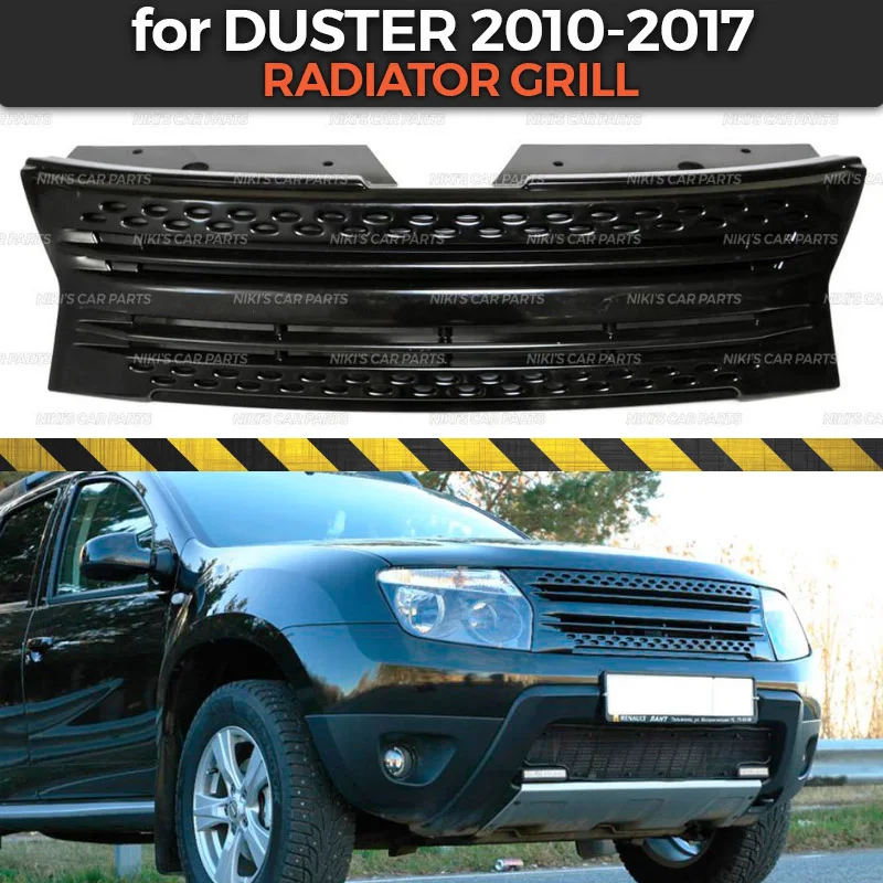 Решетка радиатора с полосками для Renault / Dacia Duster 2010 2017 комплект корпуса из АБС