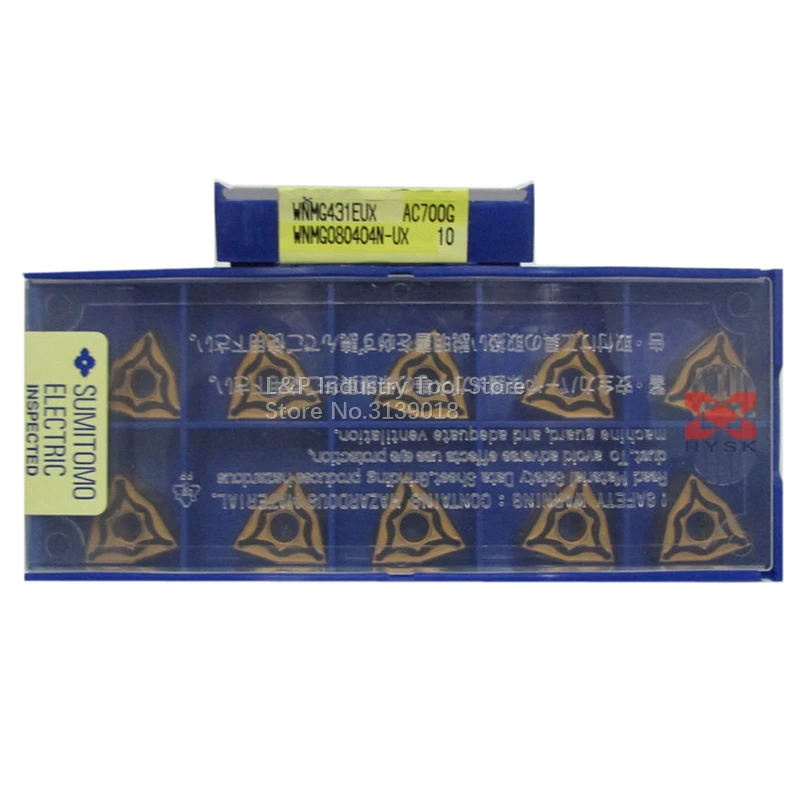 100% Новый оригинальный оптический Кливер Sumitomo WNMG080404N-UX AC700G карбидные вставки WNMG